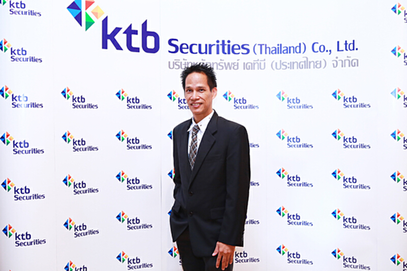 หลักทรัพย์ เคทีบีวิเคราะห์หุ้นไทยวันนี้เคลื่อนไหวทรงตัว ปัจจัยต่างประเทศยังกดดัน แนะเล่นเก็งกำไรสั้น หุ้นเด่น IRPC , BCH , TOG , TK หลักทรัพย์ เคทีบีวิเคราะห์หุ้นไทยวันนี้เคลื่อนไหวทรงตัว ปัจจัยต่างประเทศยังกดดัน แนะเล่นเก็งกำไรสั้น หุ้นเด่น IRPC , BCH , TOG , TK