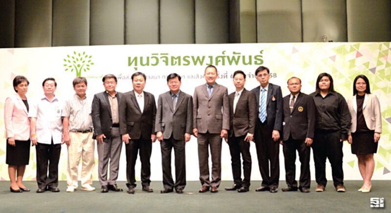 ‘ทุนวิจิตรพงศ์พันธุ์’ สนับสนุนสังคมสร้างแรงบันดาลใจการทำความดีผ่าน 52 องค์กร ‘ทุนวิจิตรพงศ์พันธุ์’ สนับสนุนสังคมสร้างแรงบันดาลใจการทำความดีผ่าน 52 องค์กร