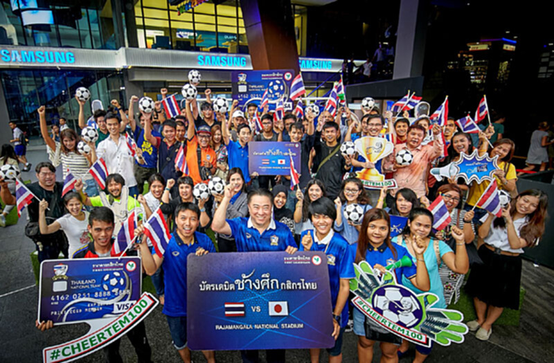 คอบอลเฮบัตรเดบิตช้างศึกกสิกรไทยแจกตั๋วบอลฟรีแมทช์ประวัติศาสตร์ไทย-ญี่ปุ่น คอบอลเฮบัตรเดบิตช้างศึกกสิกรไทยแจกตั๋วบอลฟรีแมทช์ประวัติศาสตร์ไทย-ญี่ปุ่น