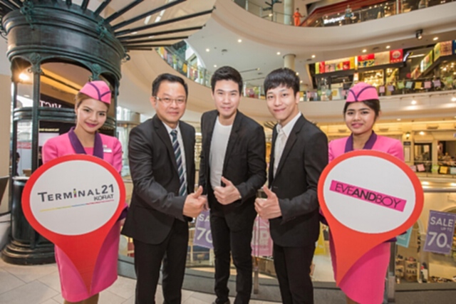 อีฟแอนด์บอยรุกอีสานผุดสาขาใหม่ที่เทอร์มินอล 21 โคราช อีฟแอนด์บอยรุกอีสานผุดสาขาใหม่ที่เทอร์มินอล 21 โคราช