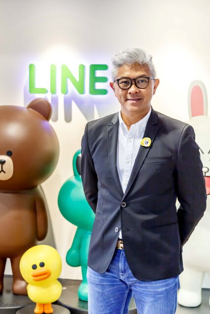 LINE TV คลอดซีรีส์ใหม่ “I HATE YOU I LOVE YOU” LINE TV คลอดซีรีส์ใหม่ “I HATE YOU I LOVE YOU”