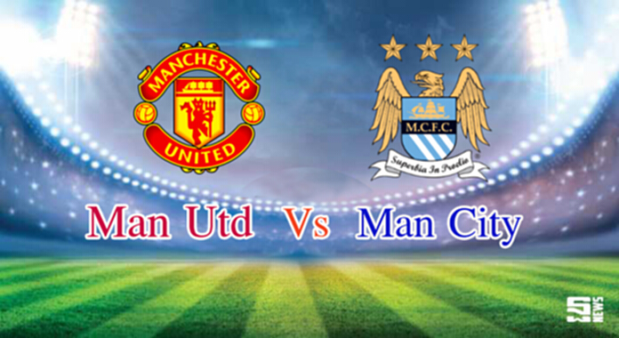 วิเคราะห์-แมนฯ ยูไนเต็ด vs แมนฯ ซิตี้ วิเคราะห์-แมนฯ ยูไนเต็ด vs แมนฯ ซิตี้
