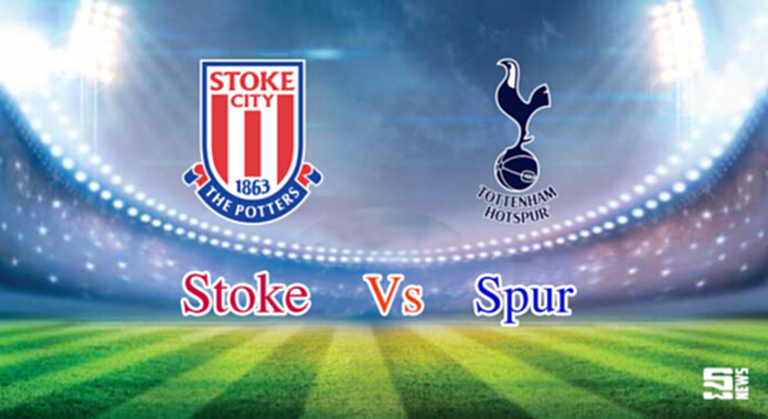 วิเคราะห์-สโต๊ค vs สเปอร์ส วิเคราะห์-สโต๊ค vs สเปอร์ส