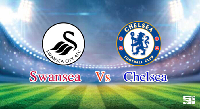 วิเคราะห์-สวอนซี vs เชลซี วิเคราะห์-สวอนซี vs เชลซี