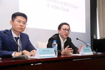 หัวเว่ย เปิดตัวโซลูชั่น BES Cloud ที่งาน HUAWEI CONNECT 2016 หัวเว่ย เปิดตัวโซลูชั่น BES Cloud ที่งาน HUAWEI CONNECT 2016