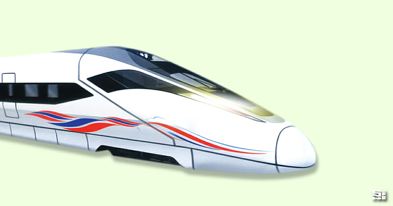 รถไฟความเร็วสูง กรุงเทพฯ-พิษณุโลก เชื่อมโยงกรุงเทพฯสู่สี่แยกอินโดจีน รถไฟความเร็วสูง กรุงเทพฯ-พิษณุโลก เชื่อมโยงกรุงเทพฯสู่สี่แยกอินโดจีน