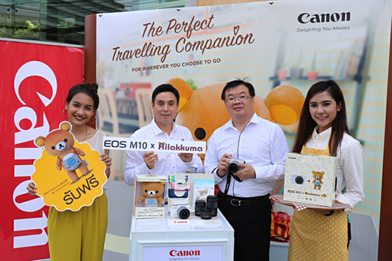 แคนนอนปลุกกระแสการถ่ายภาพสไตล์ Toy Travel ท่องเที่ยวไปกับกล้องดิจิตอล แคนนอนปลุกกระแสการถ่ายภาพสไตล์ Toy Travel ท่องเที่ยวไปกับกล้องดิจิตอล