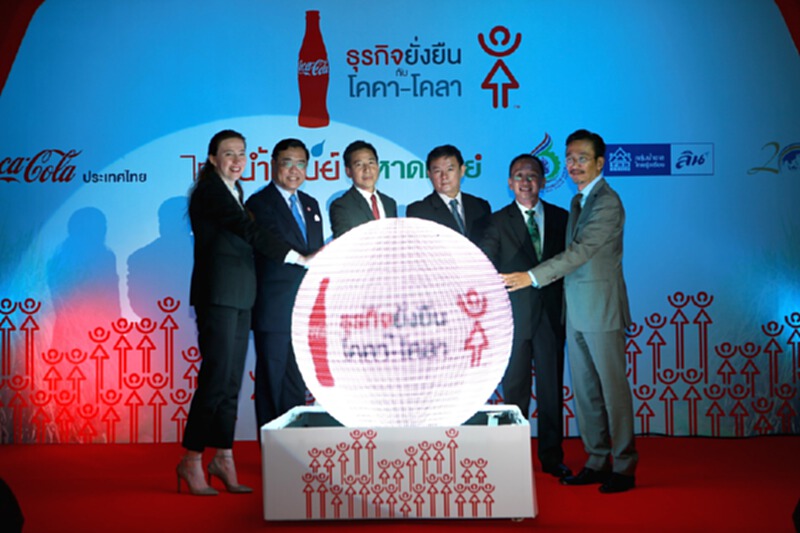 โคคา-โคลาเดินหน้า ‘โครงการธุรกิจยั่งยืนกับโคคา-โคลา เพิ่มศักยภาพทางเศรษฐกิจเกษตรกรสตรีชาวไร่อ้อย’ โคคา-โคลาเดินหน้า ‘โครงการธุรกิจยั่งยืนกับโคคา-โคลา เพิ่มศักยภาพทางเศรษฐกิจเกษตรกรสตรีชาวไร่อ้อย’