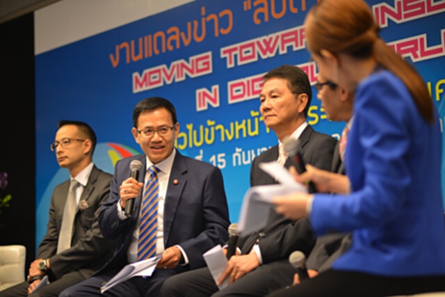 คปภ.ลั่นฆ้องงานสัปดาห์ประกันภัย จัดใหญ่ครบรอบ 9 ปี คปภ.ลั่นฆ้องงานสัปดาห์ประกันภัย จัดใหญ่ครบรอบ 9 ปี
