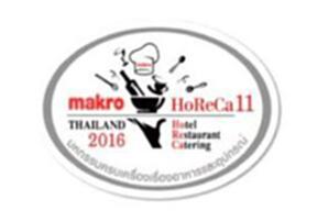 แม็คโครเปิดเวทีเฟ้นเชฟเมืออาชีพ Makro HoReCa Challenge 2016 แม็คโครเปิดเวทีเฟ้นเชฟเมืออาชีพ Makro HoReCa Challenge 2016