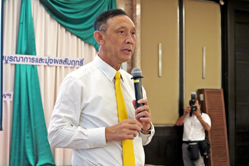 กระทรวงพลังงานยกระดับบริหารจัดการกองทุนอนุรักษ์พลังงานให้เป็น One-Stop Service กระทรวงพลังงานยกระดับบริหารจัดการกองทุนอนุรักษ์พลังงานให้เป็น One-Stop Service