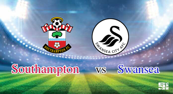 วิเคราะห์-เซาแธมป์ตัน Vs สวอนซี วิเคราะห์-เซาแธมป์ตัน Vs สวอนซี