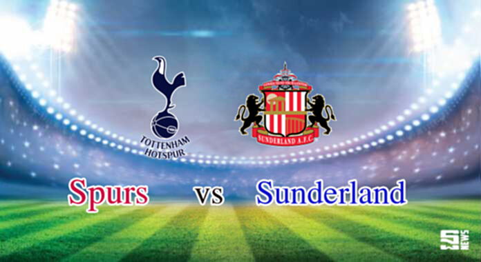 วิเคราะห์-สเปอร์ส Vs ซันเดอร์แลนด์ วิเคราะห์-สเปอร์ส Vs ซันเดอร์แลนด์