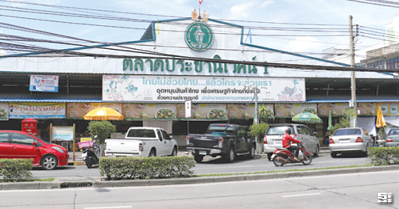 ประชานิเวศน์ตลาดต้นแบบ งบสร้าง 2 พันล./เปิดทางเอกชนสร้างที่อยู่อาศัย