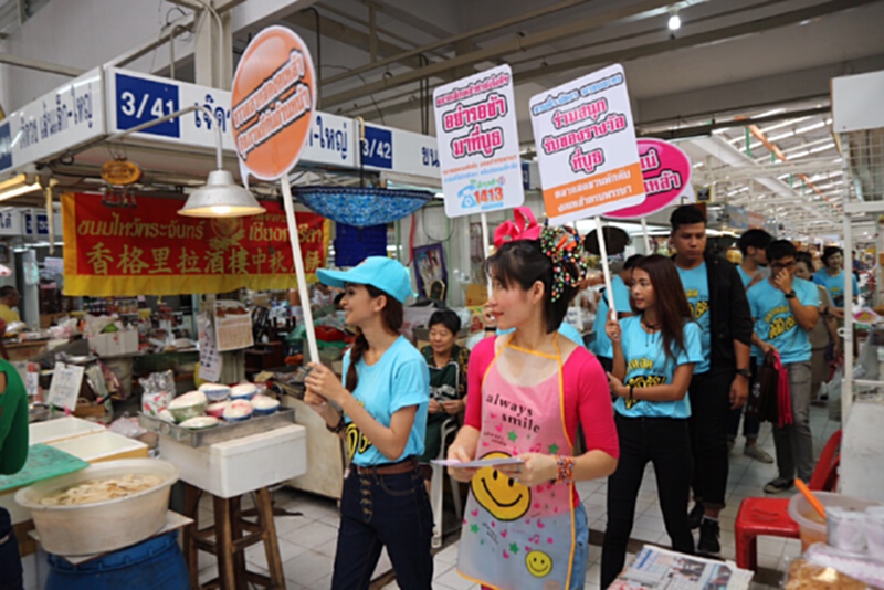 สายด่วน1413 เผยคนไทยติดเหล้าแล้ว 5 ล้านคน เข้าบำบัดแค่ 2% สายด่วน1413 เผยคนไทยติดเหล้าแล้ว 5 ล้านคน เข้าบำบัดแค่ 2%