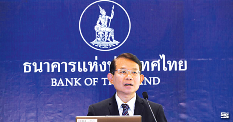 จับตาเก็งกำไรอัตราแลกเปลี่ยน แบงก์ปรับประมาณการจีดีพี หลังตัวเลขไตรมาสดีดขึ้น จับตาเก็งกำไรอัตราแลกเปลี่ยน แบงก์ปรับประมาณการจีดีพี หลังตัวเลขไตรมาสดีดขึ้น