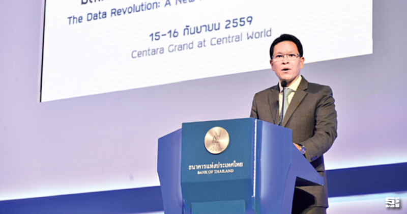 Big data ยุคแห่งข้อมูลดิจิตอล Big data ยุคแห่งข้อมูลดิจิตอล
