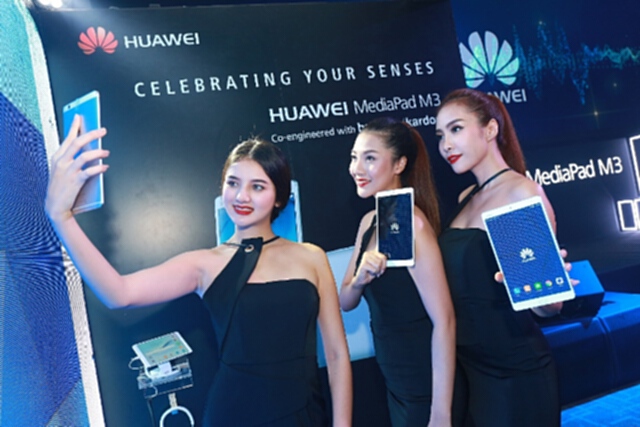 หัวเว่ยเปิดตัว ‘มีเดียแพด เอ็ม 3’ หัวเว่ยเปิดตัว ‘มีเดียแพด เอ็ม 3’