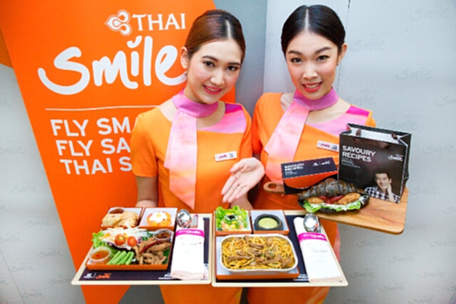 ไทยสมายล์จัดเมนูอาหารร่วมต้อนรับเทศกาลกินเจ ไทยสมายล์จัดเมนูอาหารร่วมต้อนรับเทศกาลกินเจ