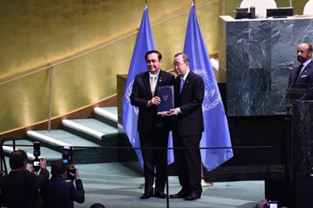 ไทยร่วมภาคีความตกลงปารีสแก้ปัญหาการเปลี่ยนแปลงสภาพภูมิอากาศ ไทยร่วมภาคีความตกลงปารีสแก้ปัญหาการเปลี่ยนแปลงสภาพภูมิอากาศ