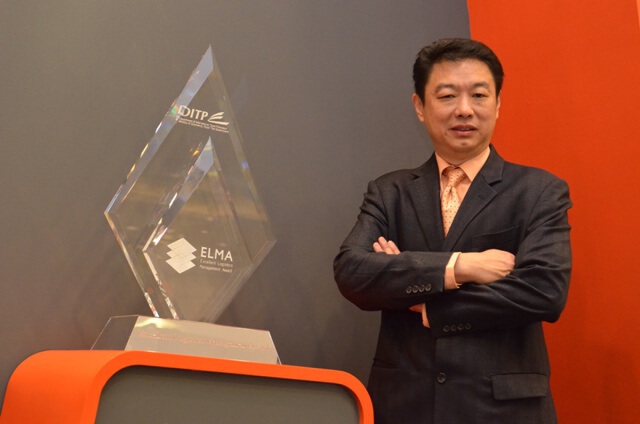DITP  มอบรางวัล ELMA 2016 “ลีโอ โกลบอล โลจิสติกส์”