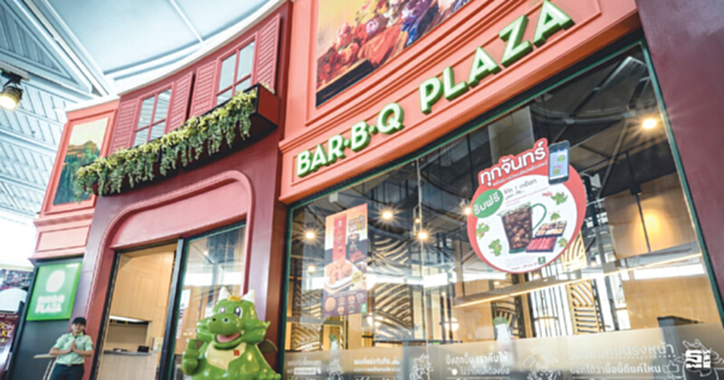 บาร์บีคิวพลาซ่าเร่งขยายกทม./ภูธร ทุ่ม 55 ล้านเปลี่ยนชุดเตากระทะใหม่ บาร์บีคิวพลาซ่าเร่งขยายกทม./ภูธร ทุ่ม 55 ล้านเปลี่ยนชุดเตากระทะใหม่