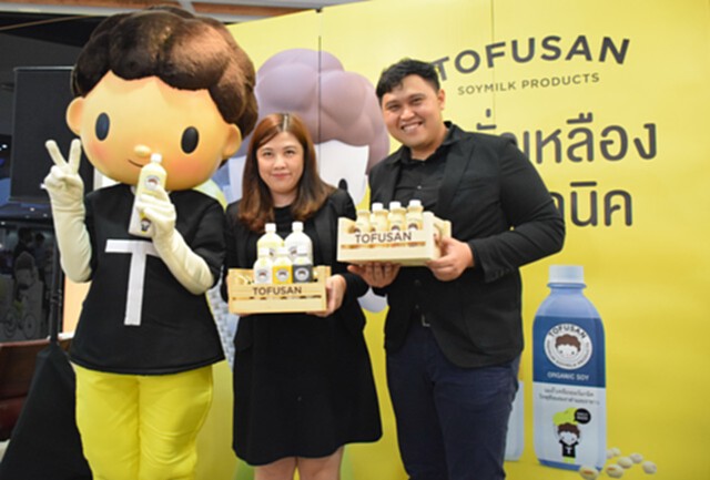 โทฟุซังรุกตลาดนมถั่วเหลืองออร์แกนิค โทฟุซังรุกตลาดนมถั่วเหลืองออร์แกนิค