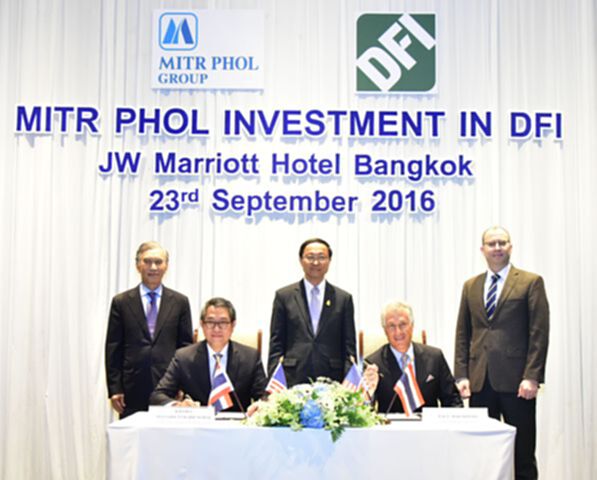 กลุ่มมิตรผลร่วมทุน DFI วิจัยสารให้ความหวานเพื่อสุขภาพจากธรรมชาติ กลุ่มมิตรผลร่วมทุน DFI วิจัยสารให้ความหวานเพื่อสุขภาพจากธรรมชาติ