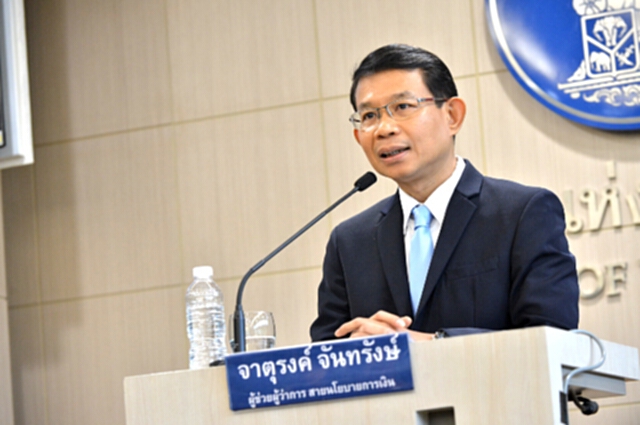กนง.ประมาณการศก.ไทยปีนี้มีแนวโน้มขยายตัวสูงกว่าที่เคยประเมิน กนง.ประมาณการศก.ไทยปีนี้มีแนวโน้มขยายตัวสูงกว่าที่เคยประเมิน