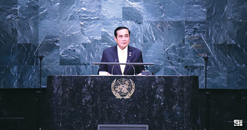‘บิ๊กตู่’ โชว์วิสัยทัศน์เวทีโลก นำประเทศสู่ไทยแลนด์4.0/ชูโครงสร้างพื้นฐาน ‘บิ๊กตู่’ โชว์วิสัยทัศน์เวทีโลก นำประเทศสู่ไทยแลนด์4.0/ชูโครงสร้างพื้นฐาน