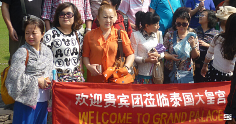 กนง.สั่งเกาะติดทัวร์ศูนย์เหรียญหวั่นกระทบจีดีพี กนง.สั่งเกาะติดทัวร์ศูนย์เหรียญหวั่นกระทบจีดีพี