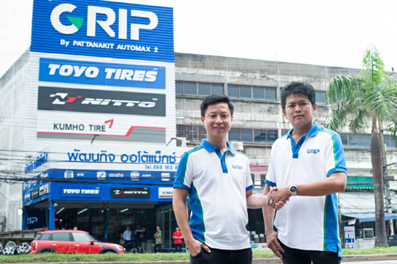 ต.สยามร่วมมือ พัฒนกิจ ออโต้แม็กซ์ 2 เปิดGRIPศูนย์บริการยางรถยนต์ครบวงจร ต.สยามร่วมมือ พัฒนกิจ ออโต้แม็กซ์ 2 เปิดGRIPศูนย์บริการยางรถยนต์ครบวงจร