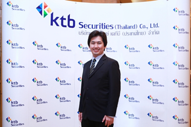 บล.KTBST ประเมินความกังวลจากเรื่อง Deutsche Bank ส่งผลกระทบในช่วงสั้น บล.KTBST ประเมินความกังวลจากเรื่อง Deutsche Bank ส่งผลกระทบในช่วงสั้น