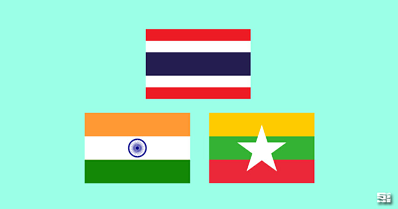 ความสัมพันธ์ทางเศรษฐกิจอินเดีย ไทย และเมียนมา ความสัมพันธ์ทางเศรษฐกิจอินเดีย ไทย และเมียนมา