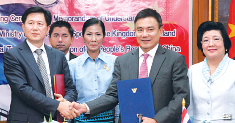 ‘เอ็มโอยู’ไทย-จีน ปฐมบทหลุดพ้นกับดักทัวร์ศูนย์เหรียญ ‘เอ็มโอยู’ไทย-จีน ปฐมบทหลุดพ้นกับดักทัวร์ศูนย์เหรียญ
