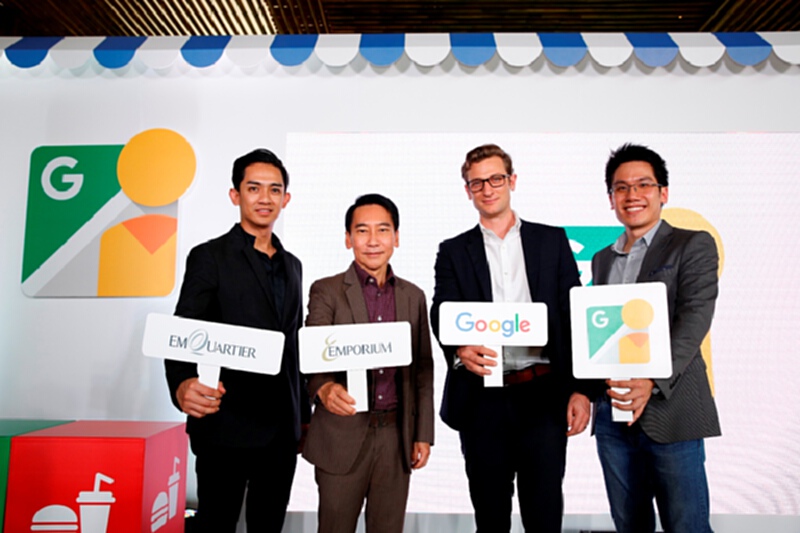 Google เปิดตัว Indoor Street View สำหรับศูนย์การค้า Google เปิดตัว Indoor Street View สำหรับศูนย์การค้า