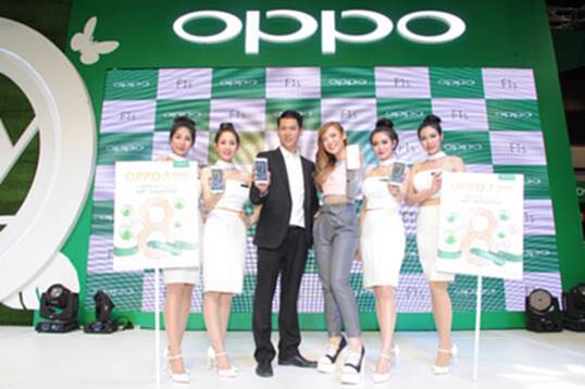 OPPO ฉลอง 8 ปีในไทยจัดเต็มรางวัลใหญ่ลุ้นรับเครื่องใช้ฟรีตลอดชีวิต OPPO ฉลอง 8 ปีในไทยจัดเต็มรางวัลใหญ่ลุ้นรับเครื่องใช้ฟรีตลอดชีวิต