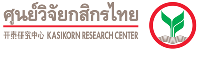 การเติบโตของธุรกิจการบินฯโอกาสบนความท้าทายของไทย การเติบโตของธุรกิจการบินฯโอกาสบนความท้าทายของไทย