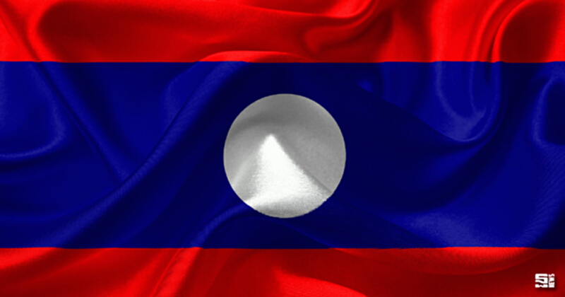 ลงทุนในเขตเศรษฐกิจพิเศษลาวสดใส ลงทุนในเขตเศรษฐกิจพิเศษลาวสดใส