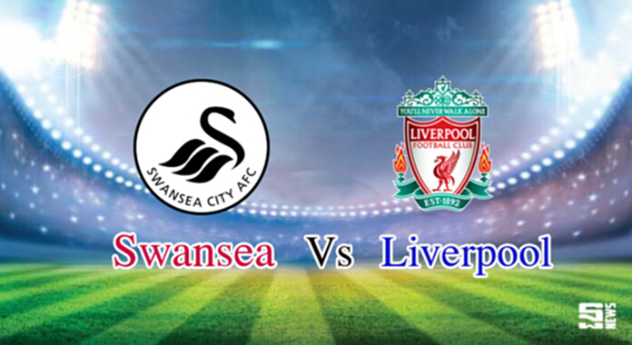 วิเคราะห์-สวอนซี Vs ลิเวอร์พูล วิเคราะห์-สวอนซี Vs ลิเวอร์พูล