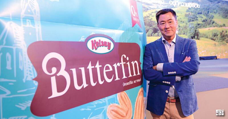 เบเกอรี่‘เคลเซ่’ ลุยปั้นแบรนด์ เทงบรุกตลาดครบวงจรมุ่งสิ้นปีโกย 2,000 ล้านบาท