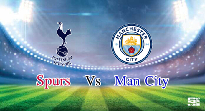 วิเคราะห์-สเปอร์ส Vs แมนฯ ซิตี้ วิเคราะห์-สเปอร์ส Vs แมนฯ ซิตี้