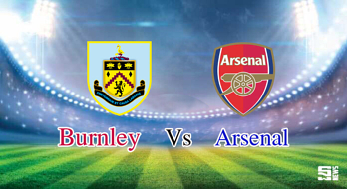 วิเคราะห์-เบิร์นลี่ย์ Vs อาร์เซน่อล วิเคราะห์-เบิร์นลี่ย์ Vs อาร์เซน่อล