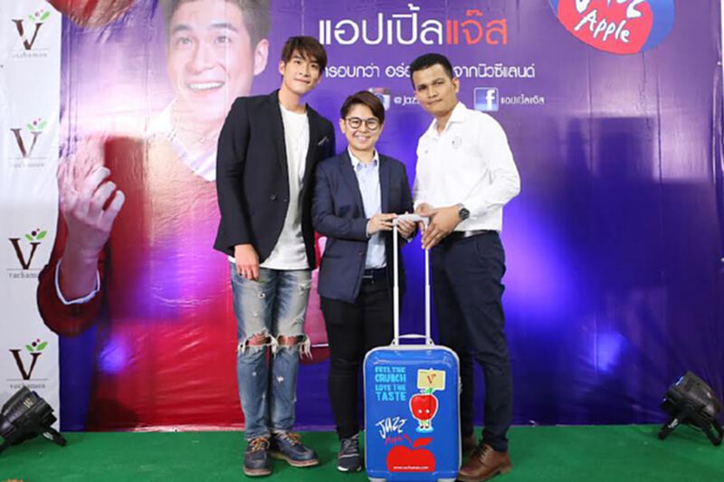 “แอปเปิ้ลแจ๊ส” จับมือเทสโก้ โลตัส บุกตลาดพัทยา “แอปเปิ้ลแจ๊ส” จับมือเทสโก้ โลตัส บุกตลาดพัทยา