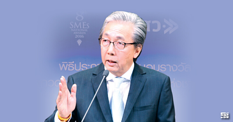 ‘สมคิด’ลั่นอุ้มกิจการเอสเอ็มอี แนะผู้ประกอบการยกระดับด้วยนวัตกรรมบุกตปท. ‘สมคิด’ลั่นอุ้มกิจการเอสเอ็มอี แนะผู้ประกอบการยกระดับด้วยนวัตกรรมบุกตปท.