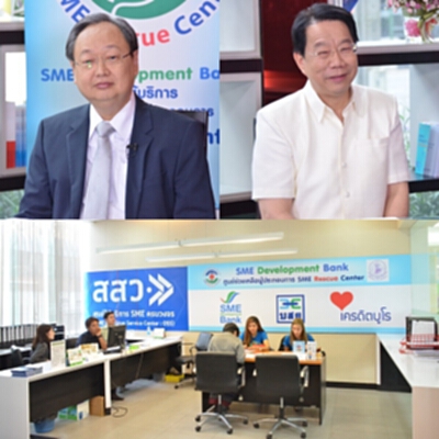 รัฐอัดงบ2พันล้านชุบชีวิตเอสเอ็มอีระลอก2จ่อคลอดเกณฑ์ภายใน 1 เดือน รัฐอัดงบ2พันล้านชุบชีวิตเอสเอ็มอีระลอก2จ่อคลอดเกณฑ์ภายใน 1 เดือน