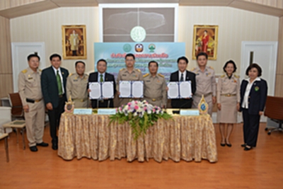 3 หน่วยงานรัฐผนึกช่วยเหลือเกษตรกรและผู้ยากจนที่มีปัญหาจะสูญเสียสิทธิในที่ดิน 3 หน่วยงานรัฐผนึกช่วยเหลือเกษตรกรและผู้ยากจนที่มีปัญหาจะสูญเสียสิทธิในที่ดิน