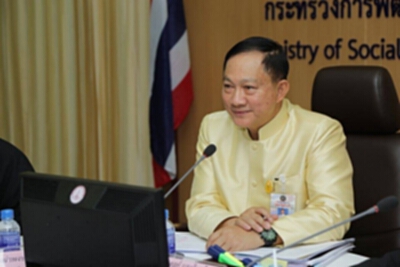 รมว.พัฒนาสังคมฯเร่งช่วยเหลือหญิงด้อยโอกาสผู้ป่วยมะเร็งปากมดลูก รมว.พัฒนาสังคมฯเร่งช่วยเหลือหญิงด้อยโอกาสผู้ป่วยมะเร็งปากมดลูก