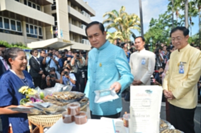 รมว.คมนาคมพบนายกรัฐมนตรีเพื่อประชาสัมพันธ์การจัดงาน "คลองผดุงสุขใจ คมนาคม เชื่อมไทย เชื่อมโลก" รมว.คมนาคมพบนายกรัฐมนตรีเพื่อประชาสัมพันธ์การจัดงาน "คลองผดุงสุขใจ คมนาคม เชื่อมไทย เชื่อมโลก"
