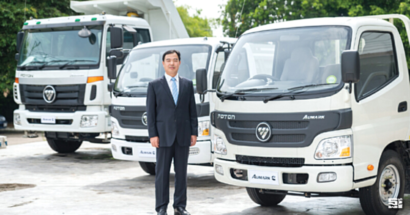 ศึกรถบรรทุกแข่งเดือด โฟตอนลุยรถเล็ก/วอลโว่ทรัคส์-ยูดีขยายกำลังผลิต ศึกรถบรรทุกแข่งเดือด โฟตอนลุยรถเล็ก/วอลโว่ทรัคส์-ยูดีขยายกำลังผลิต